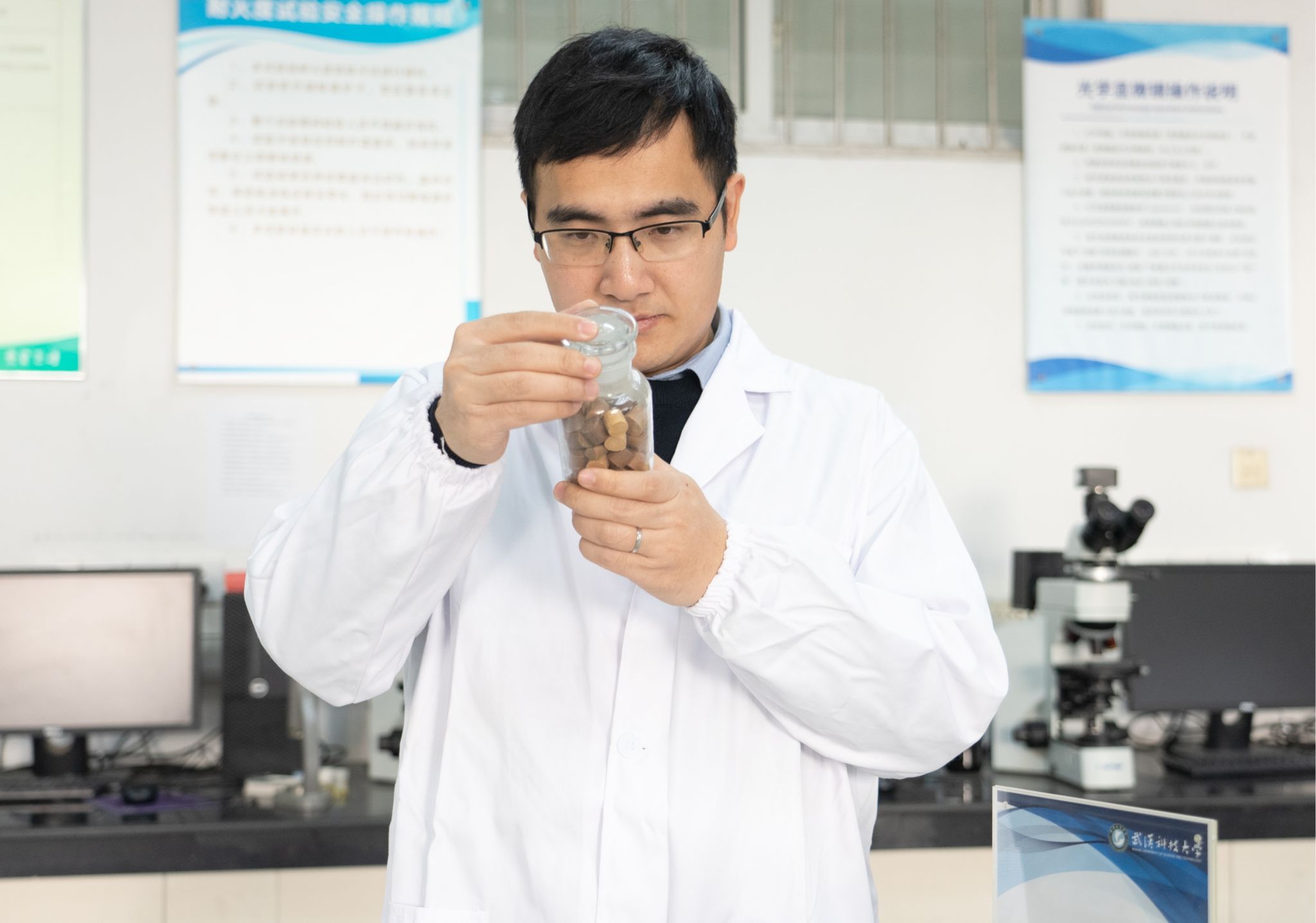 付绿平：“90后”教授与炉火相伴的12年长征