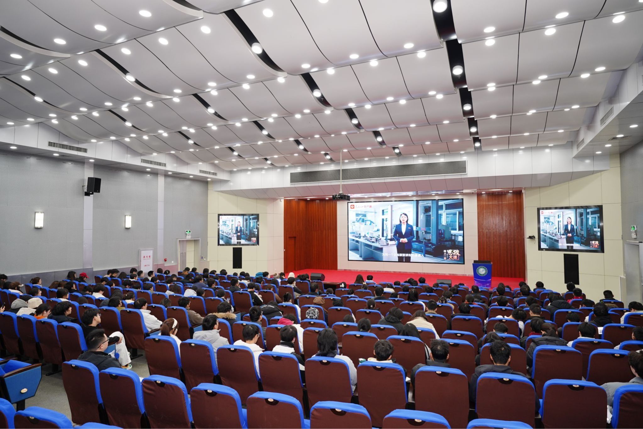 我校师生同上一堂“百炼成钢”思政大课