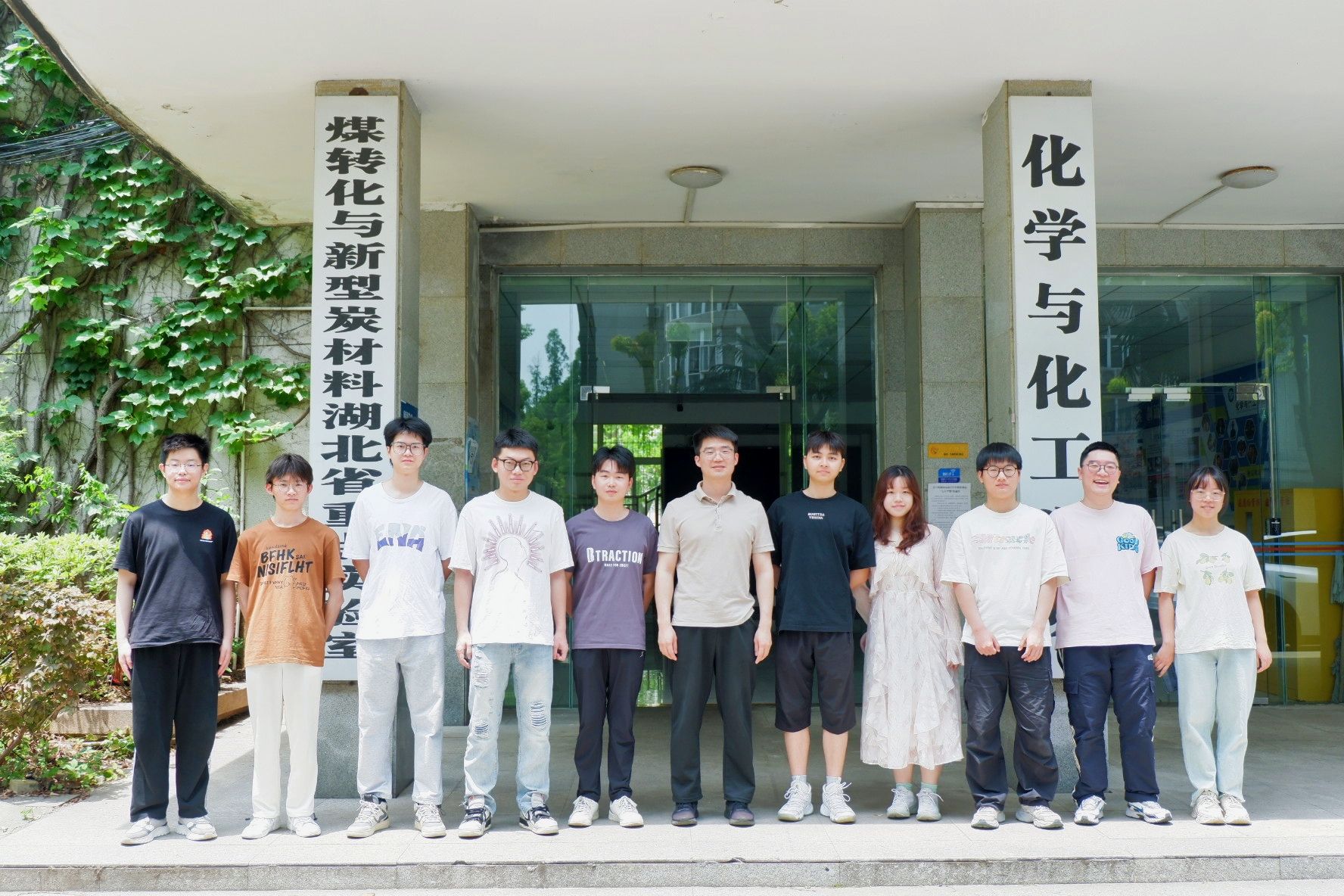 八成考研学生成功上岸——我校化工学院考研结硕果-武汉科技大学