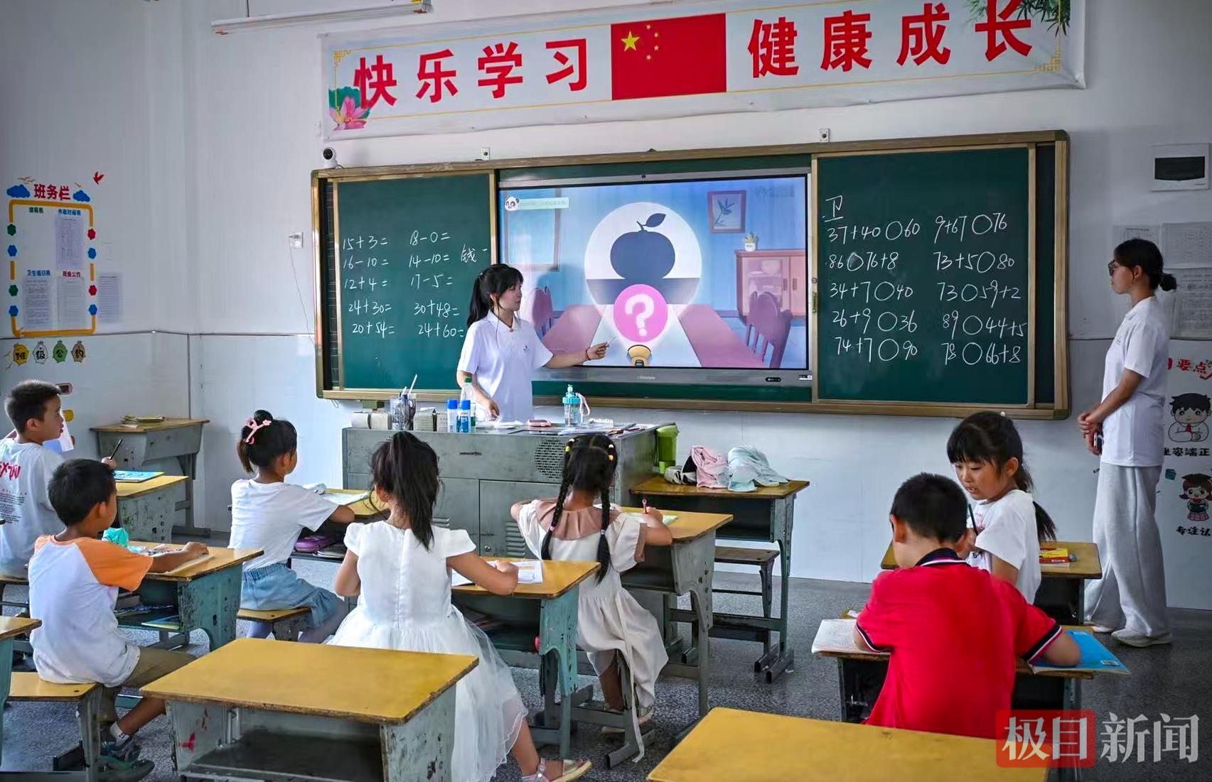 图片2.png
