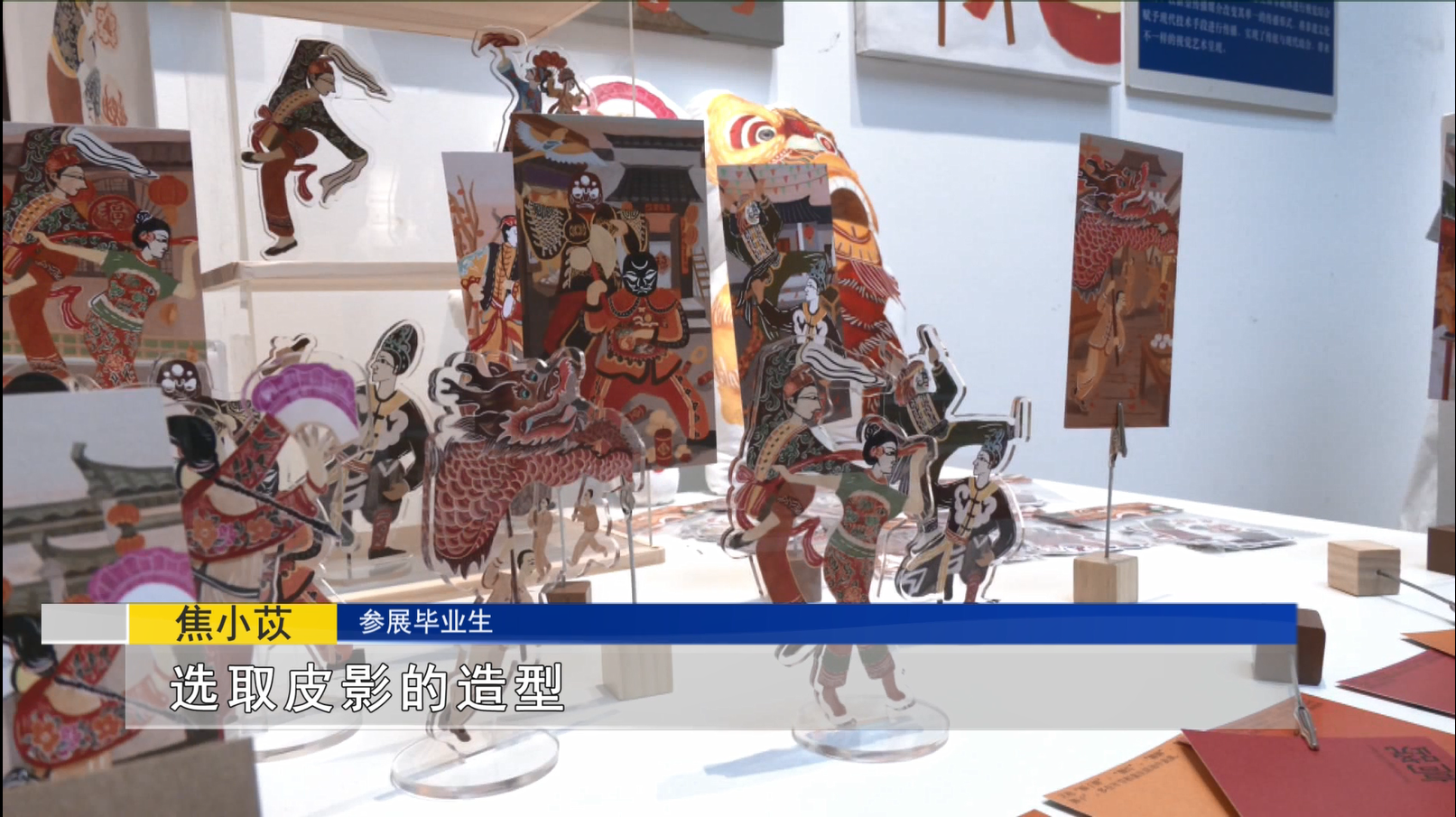 正在上传...