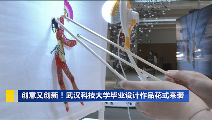 正在上传...