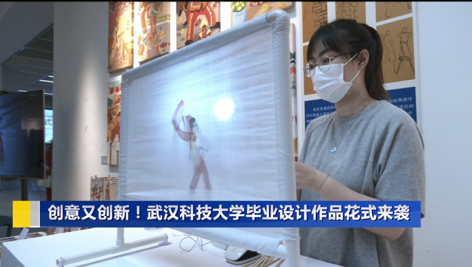 正在上传...