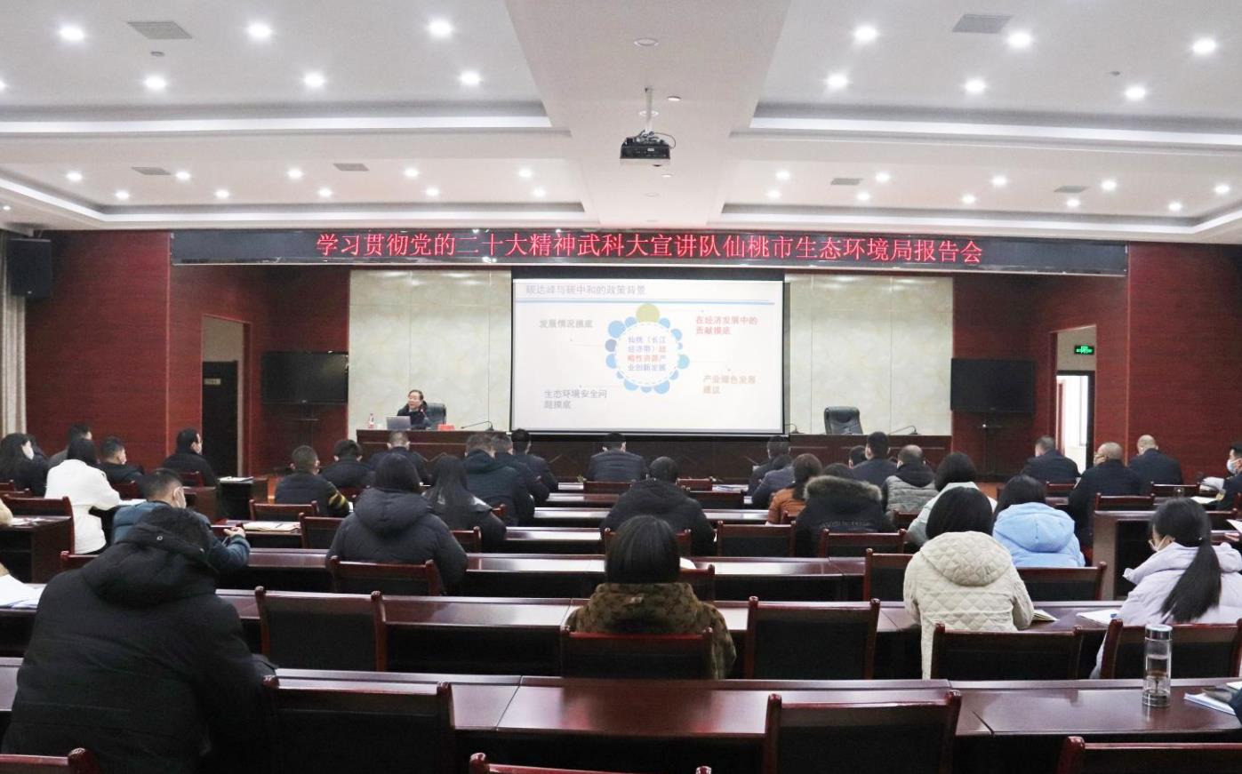 微信截图_20230112085318.jpg