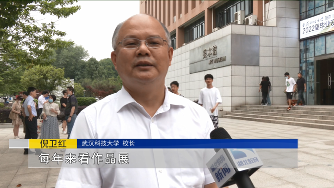 正在上传...